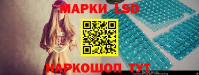 мефедрон Ливны