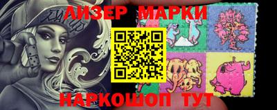 прущие грибы Малгобек