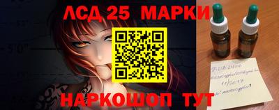 прущие грибы Малгобек