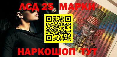 гидропоника Малоярославец