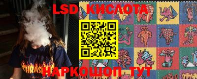 гидропоника Малоярославец