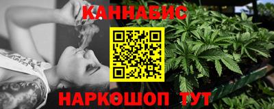 мяу мяу кристалл Ликино-Дулёво