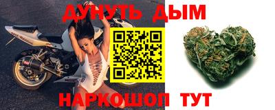 мефедрон Лесосибирск