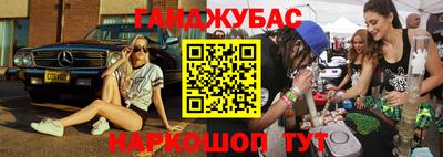 мефедрон Лесосибирск