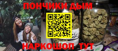 мефедрон Лесосибирск