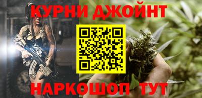 мяу мяу кристалл Ликино-Дулёво