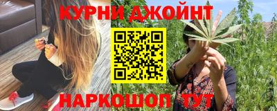 мефедрон Лесосибирск