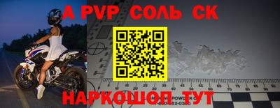 гидропоника Малоярославец