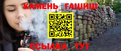 мяу мяу кристалл Ликино-Дулёво