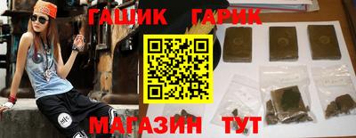 мефедрон Лесосибирск
