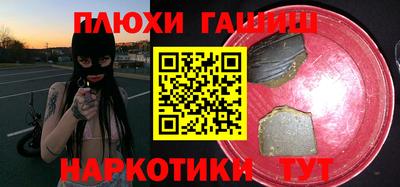 гидропоника Малоярославец