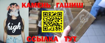 мефедрон Лесосибирск