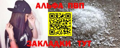 гидропоника Малоярославец